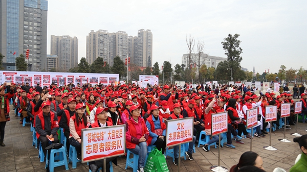 大邑县启动十大学雷锋志愿服务行动